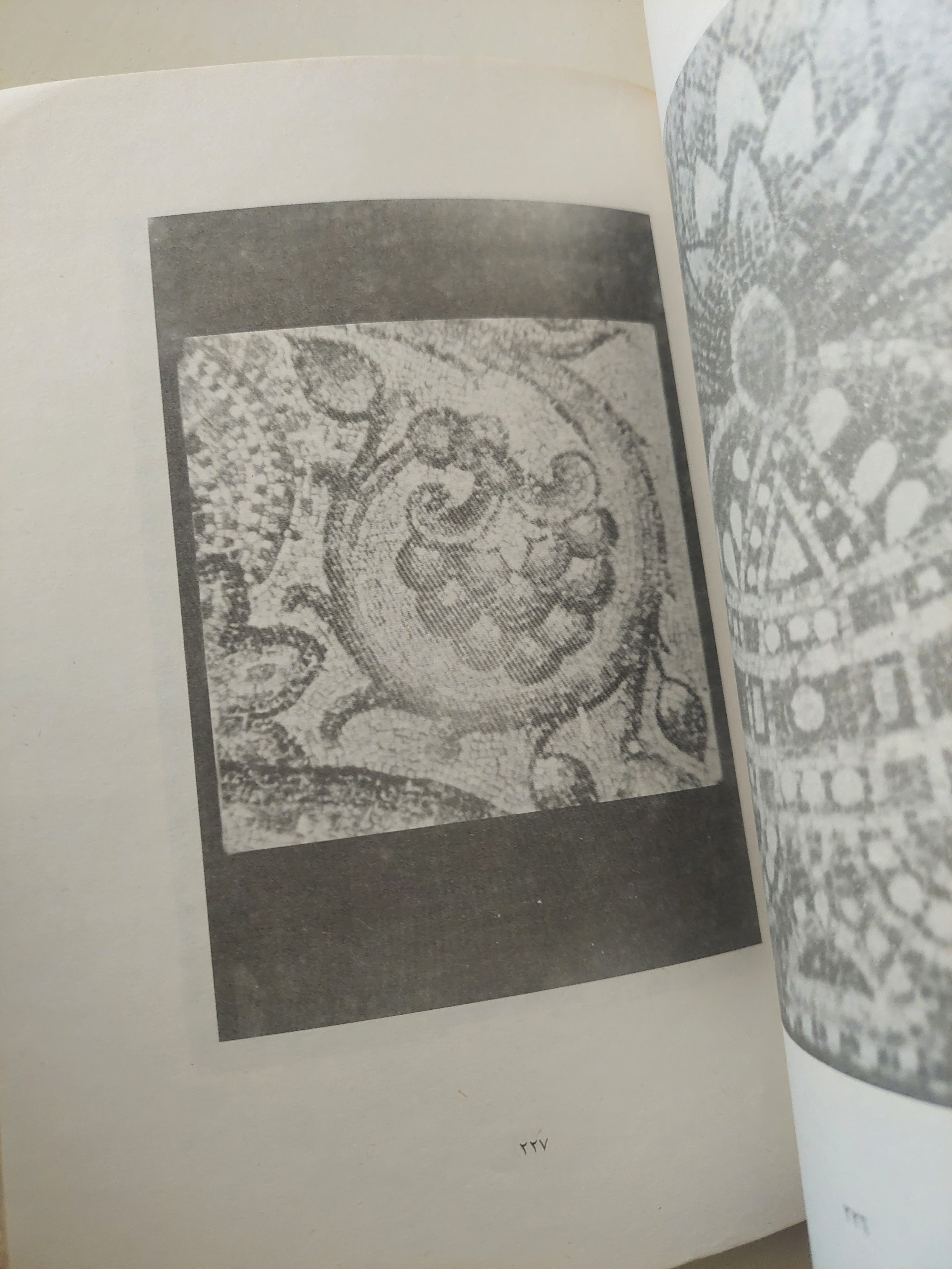 ندوة اثار القدس - متجر كتب مصرمتجر كتب مصر