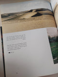 سيناء - قطع كبير ملحق بالصور/ هارد كفر