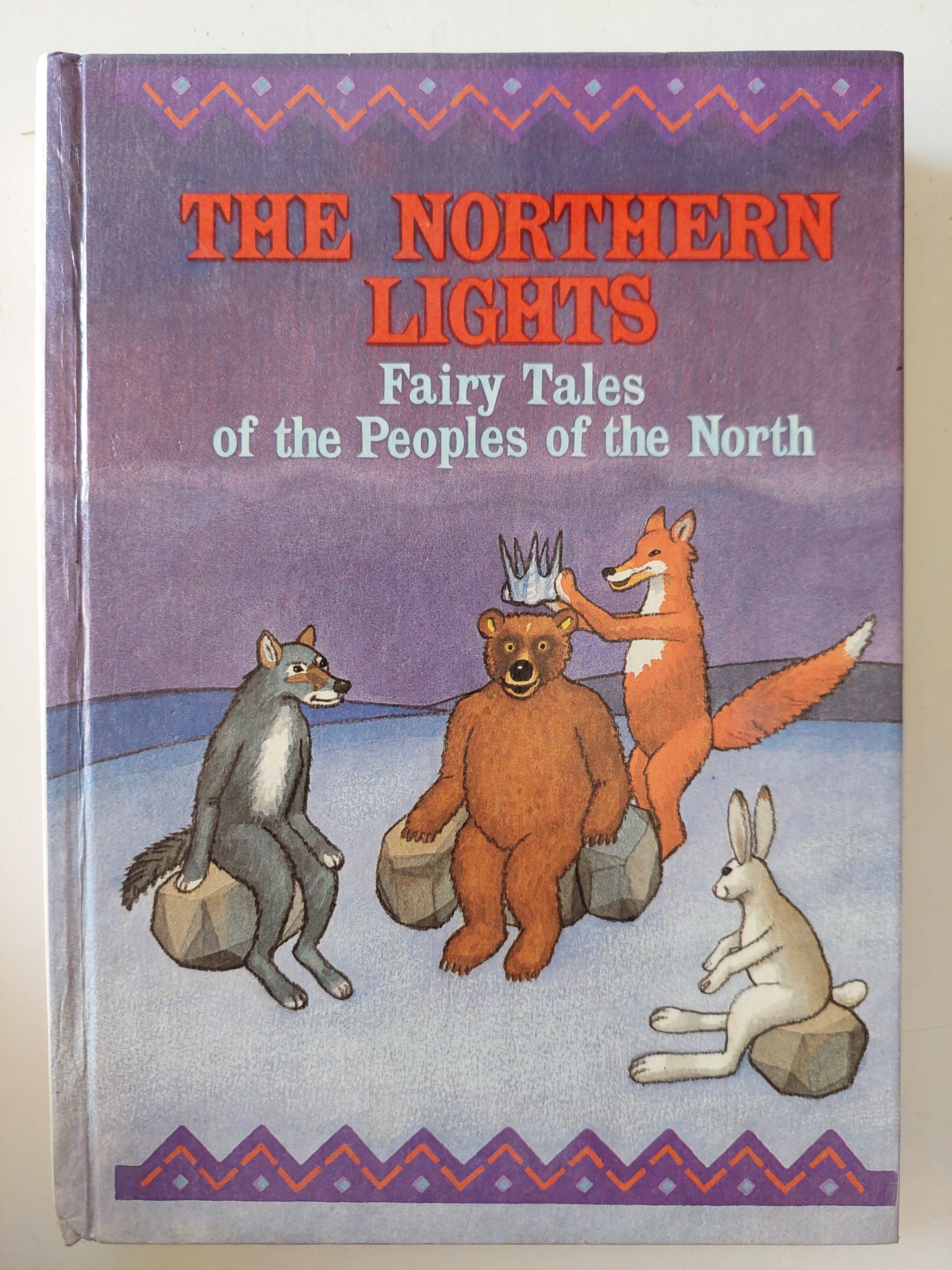 The Northern lights .. fairy tales of the peoples of the north