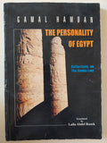 The Personality of Egypt / Gamal Hamdan 
