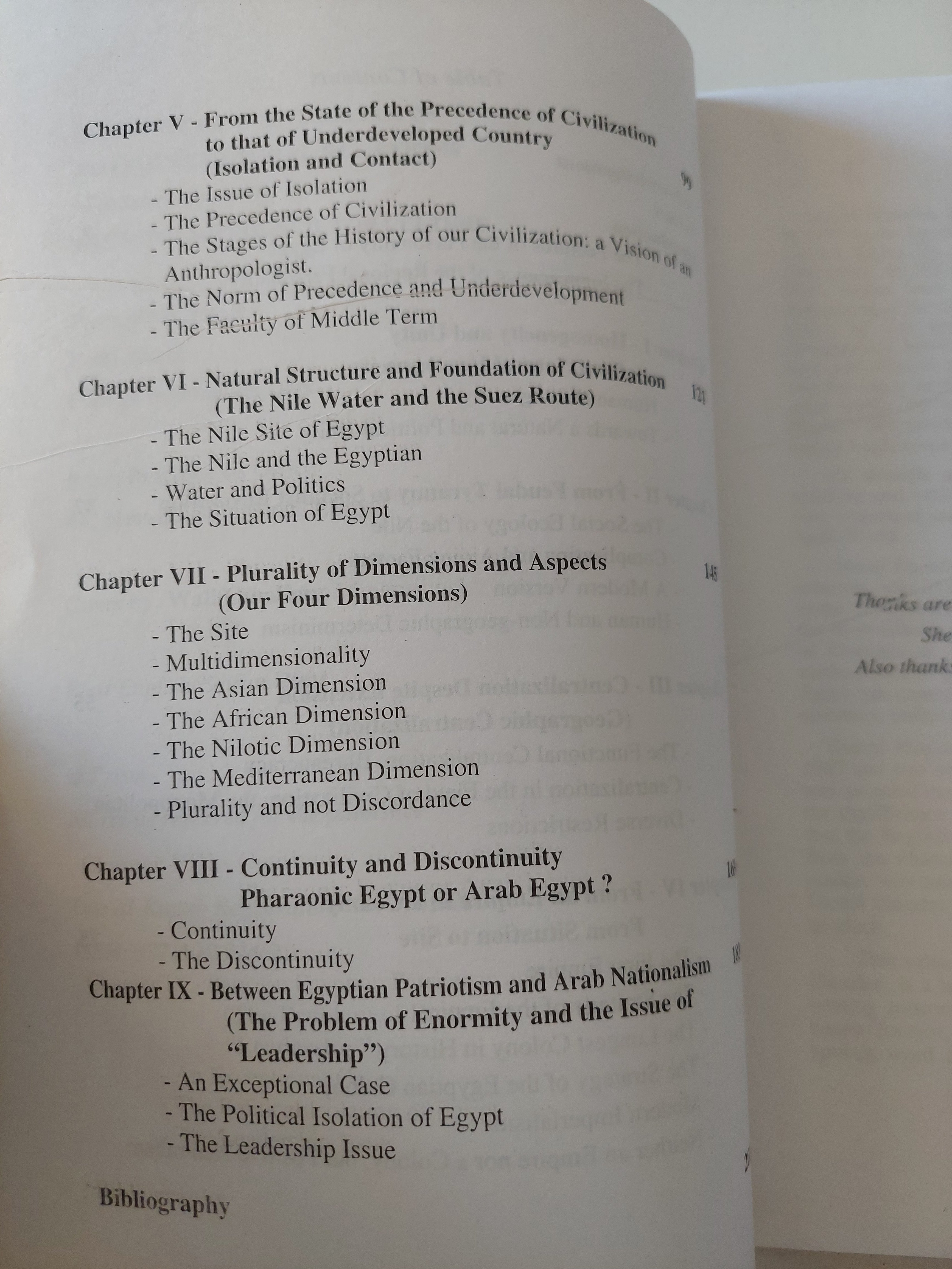 The Personality of Egypt / Gamal Hamdan