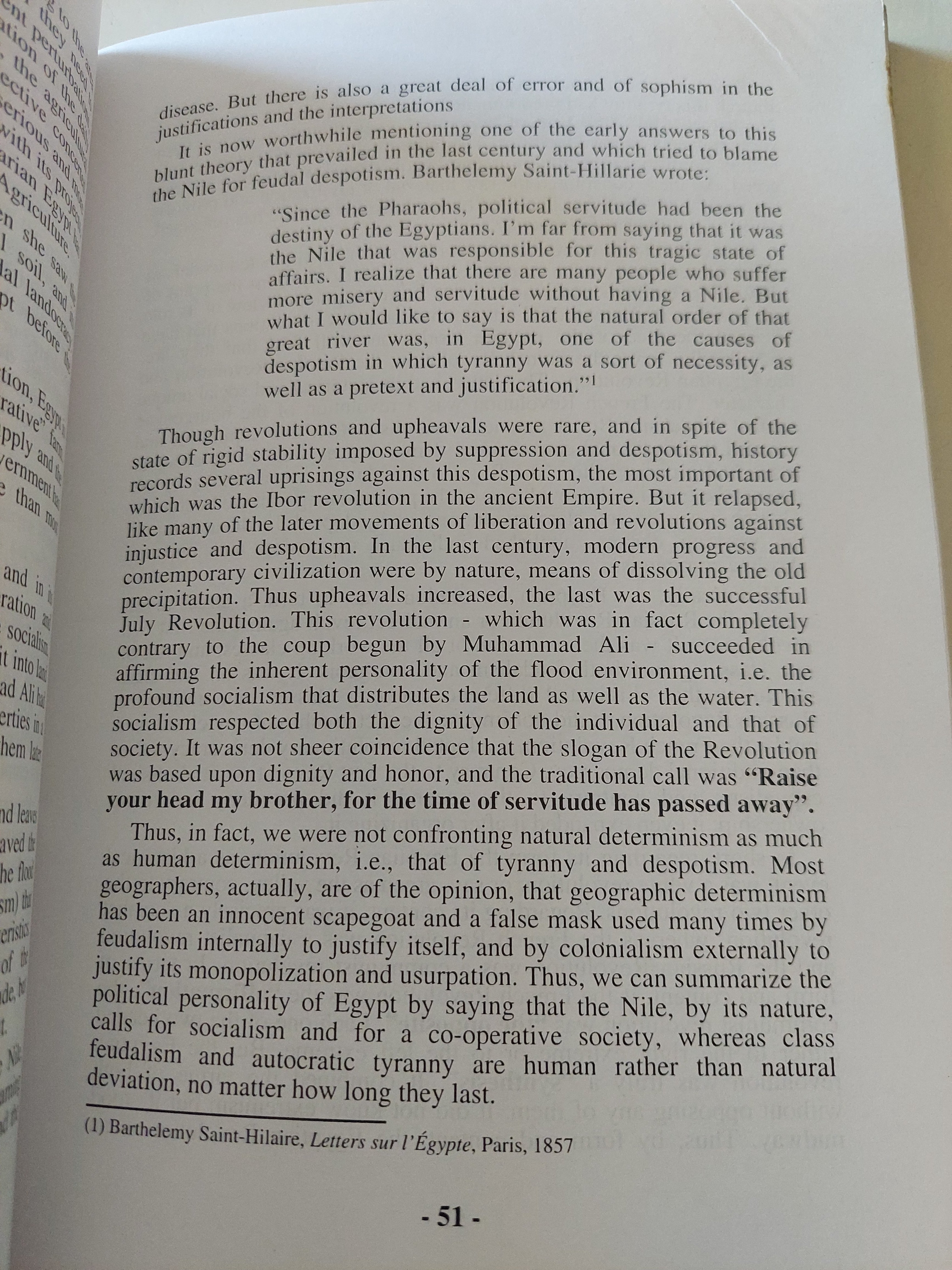 The Personality of Egypt / Gamal Hamdan
