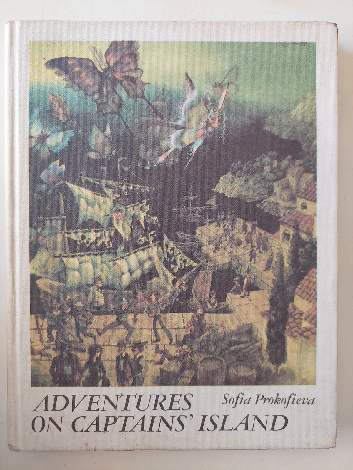 Adventures of Captains' island / Sofia Prokofieva