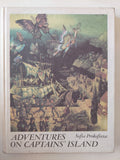 Adventures of Captains' island / Sofia Prokofieva