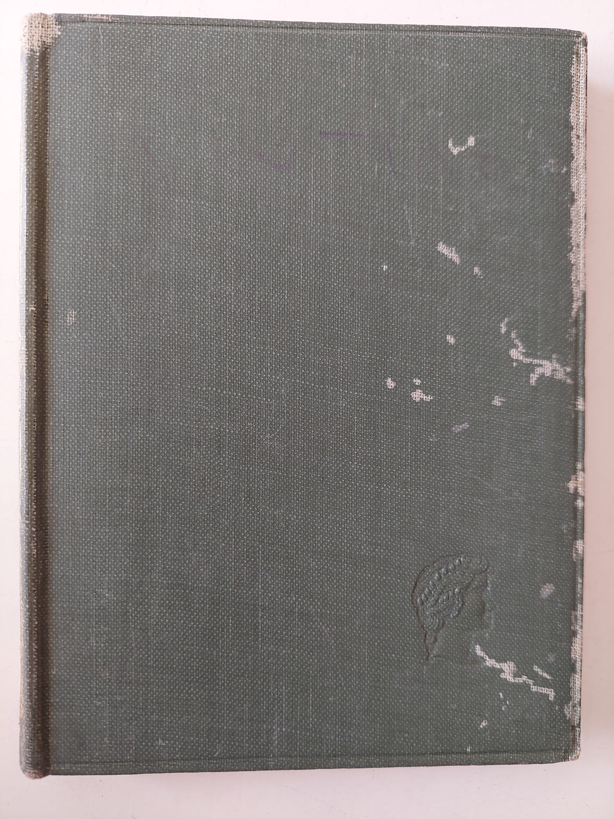 The Tragedies of Coriolanus / William Shakespeare 