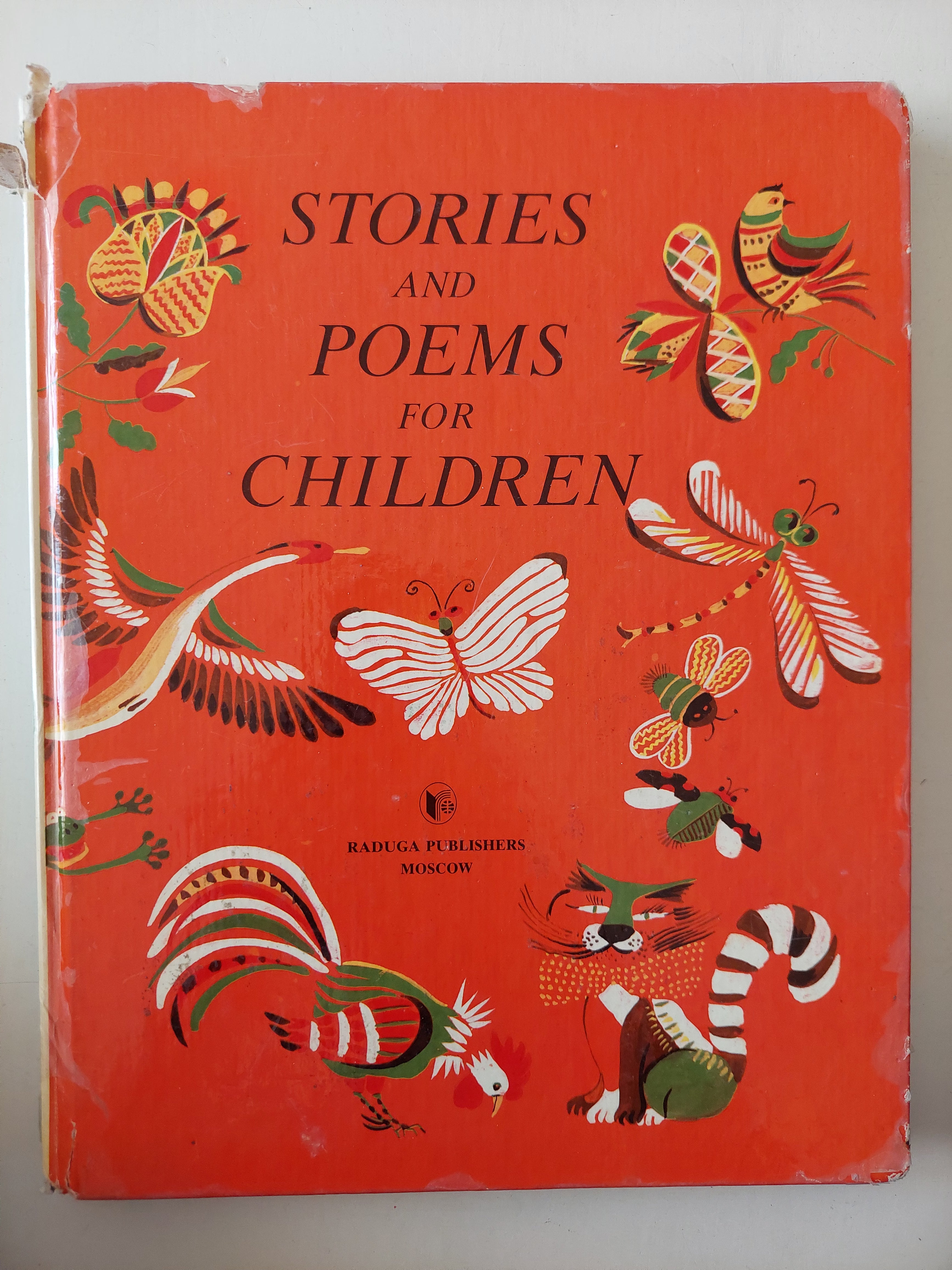 Stories and poems for children 