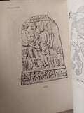 مجلة عالم الفكر .. المجلد 16 العدد 1 عام 1985 .. الملاحم جلجامش . الإلياذة . الرمايانا . انشودة رولان . الشهنامة . فيروز شاه . بيولف - قطع كبير ملحق بالصور