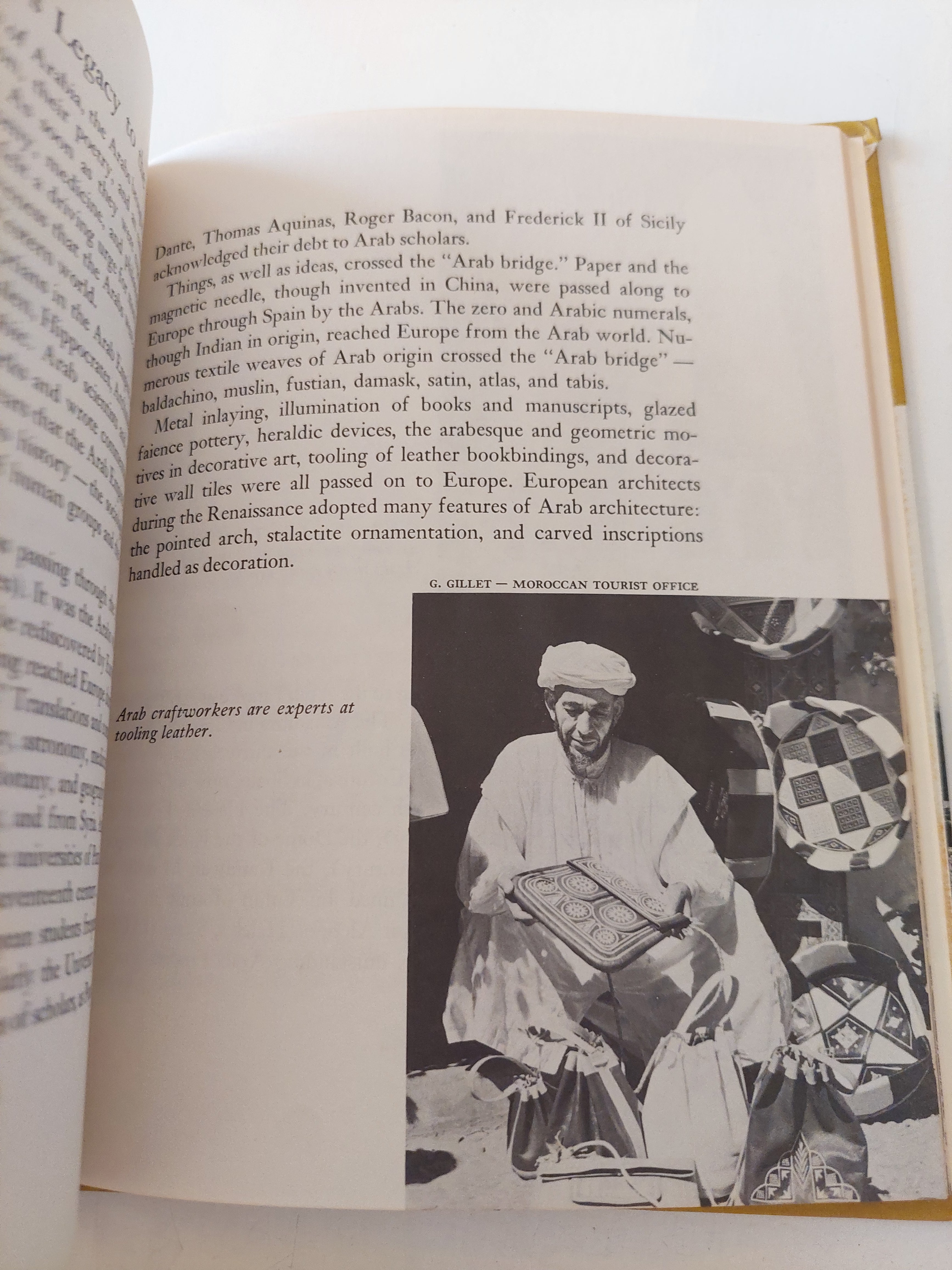 the first book of the Arab World - هارد كفر ملحق بالصور - متجر كتب مصرمتجر كتب مصر