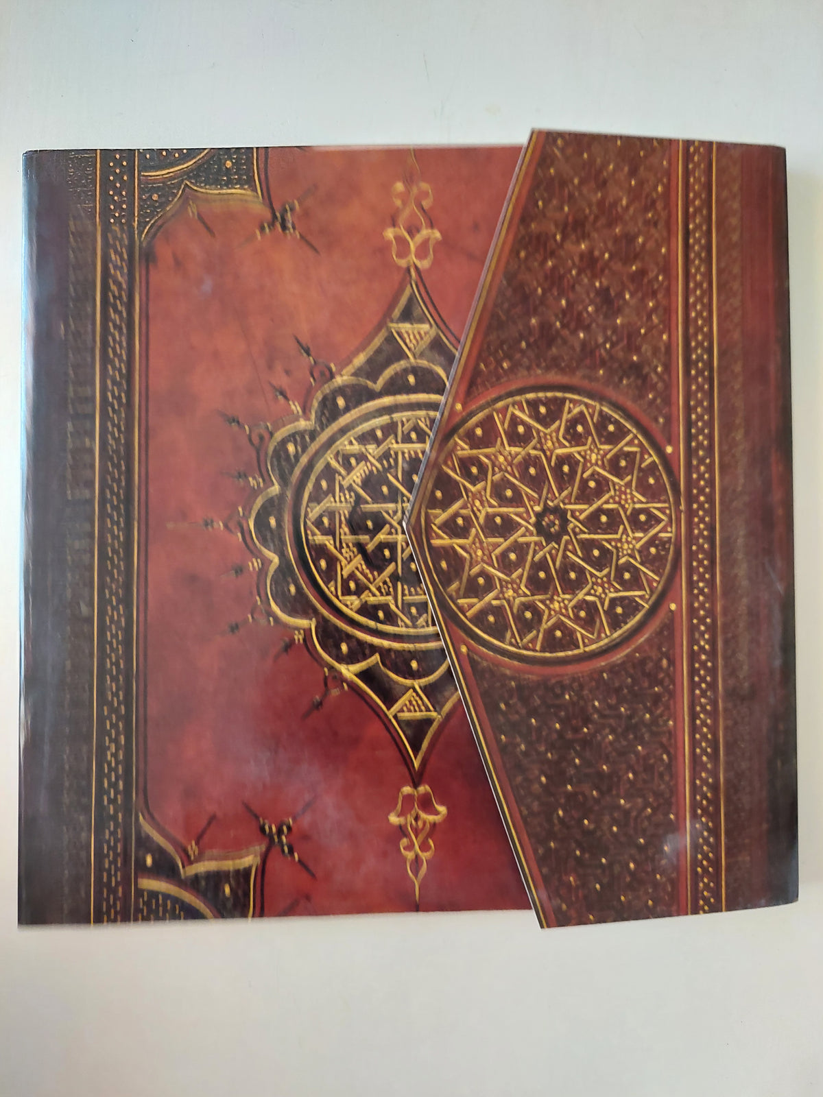 Art of the Arab world  - قطع كبير ملحق بالصور