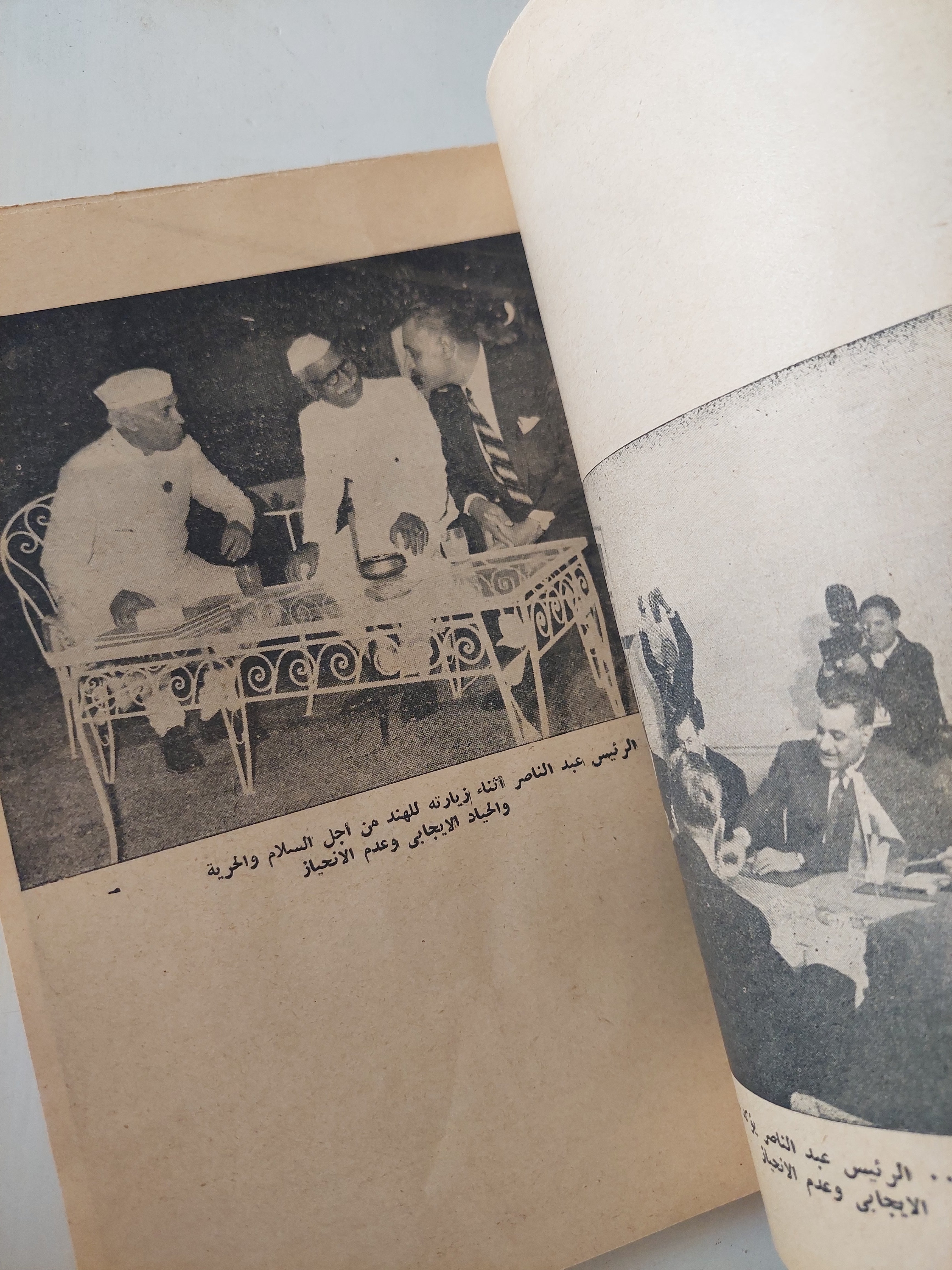 عشر سنوات فى مشرق الشمس / عبد المنعم شميس - ملحق بالصور - متجر كتب مصرمتجر كتب مصر