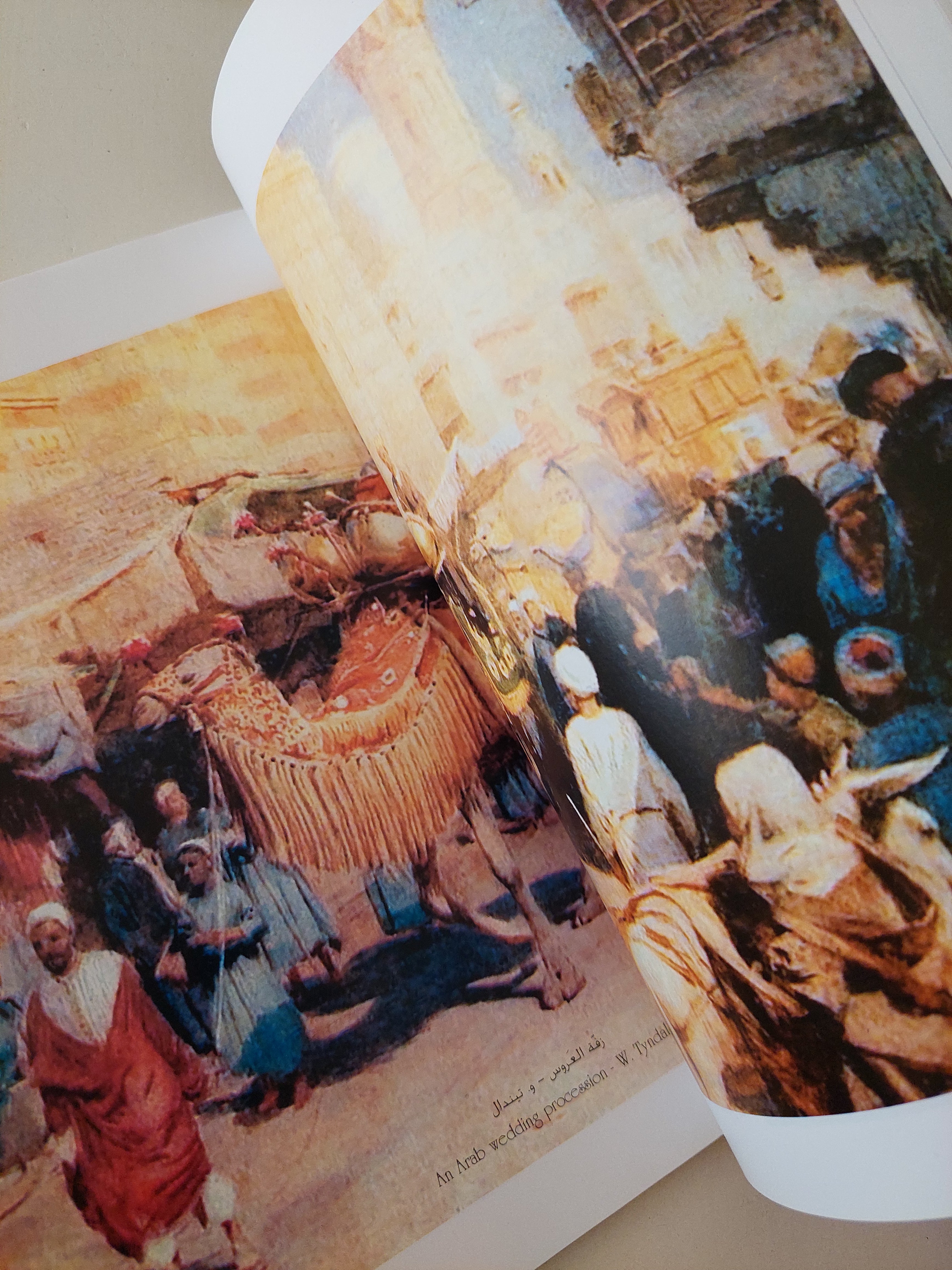 مجلة مصر المحروسة .. الجزء التاسع عشر أبريل ٢٠٠٢.. الدين والأحكام لدى المصريين المحدثين - متجر كتب مصرمتجر كتب مصر