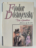 The Gambler .. Stories of the 60's / Fyodor Dostoyevsky