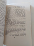 White Nights / Fyodor Dostoyevsky - هارد كفر - دار التقدم موسكو