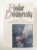 My Uncles Dream .. Stepanchikovo and its Inhabitants  Fyodor Dostoyevsky
