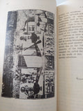 Egypt .. Aboudi's Guide Book