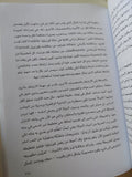 التمثيل هو التصديق منهج أساسي / شارلز ماكجاو