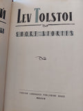 Short Stories/ Lev Tolstoi - هارد كفر