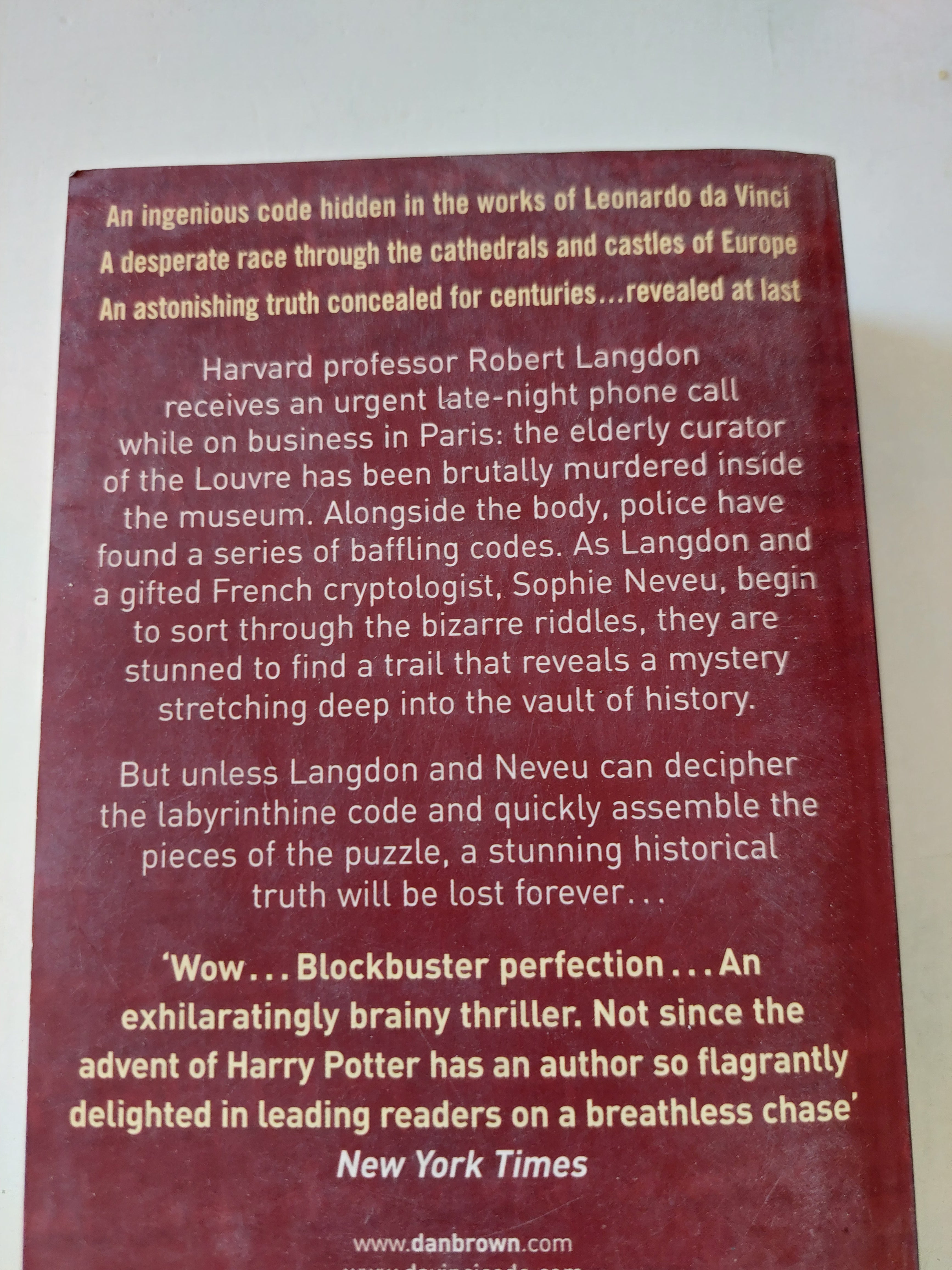 The Da Vinci code / Dan Brown - متجر كتب مصرمتجر كتب مصر