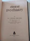 Clinical Psychiatry / Ahmed Okasha - هارد كفر