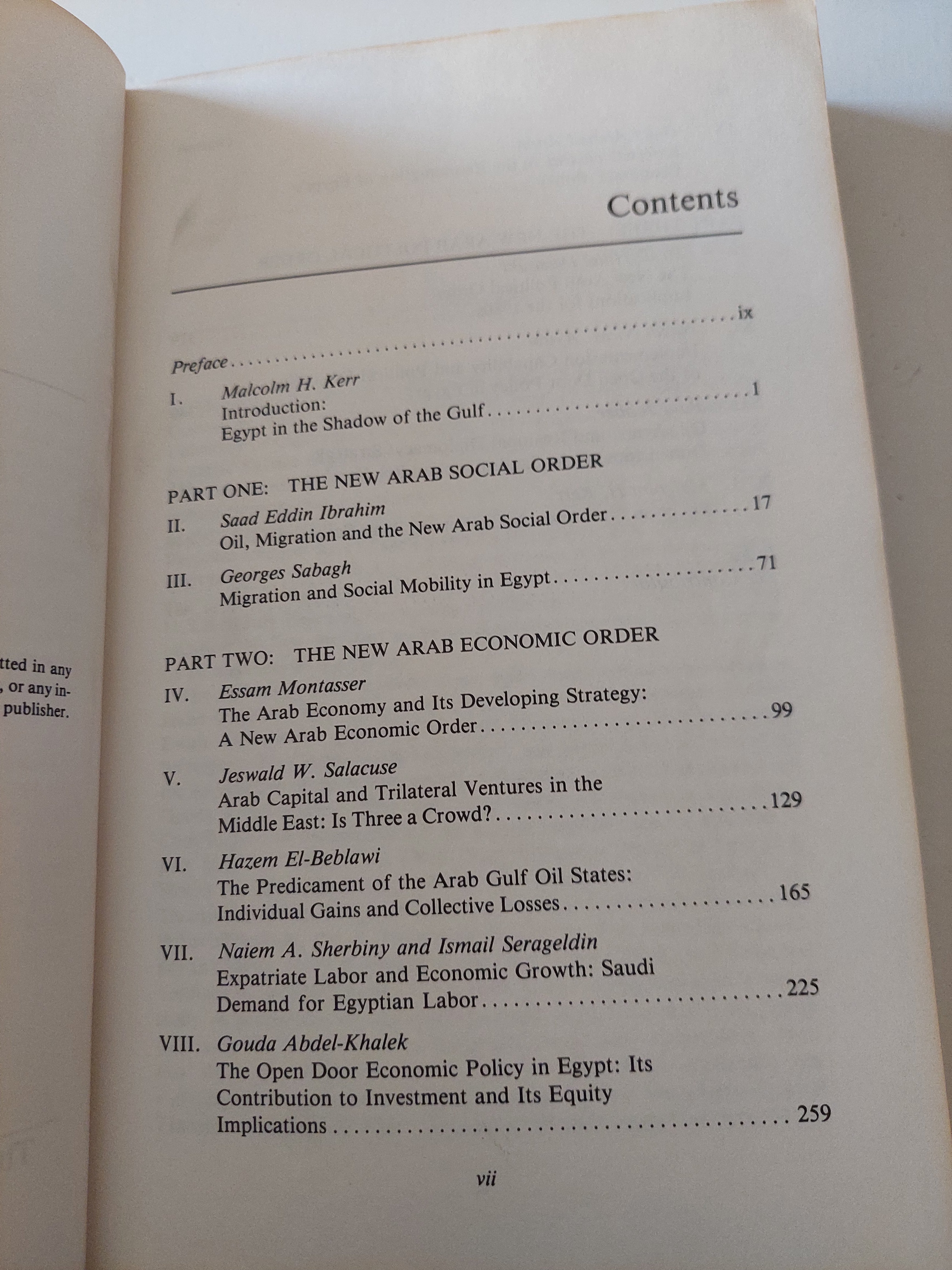 Rich and Poor States in the Middle East .. Egypt and the new World Order / Malcolm Kerr & El Sayed Yassin - متجر كتب مصرمتجر كتب مصر