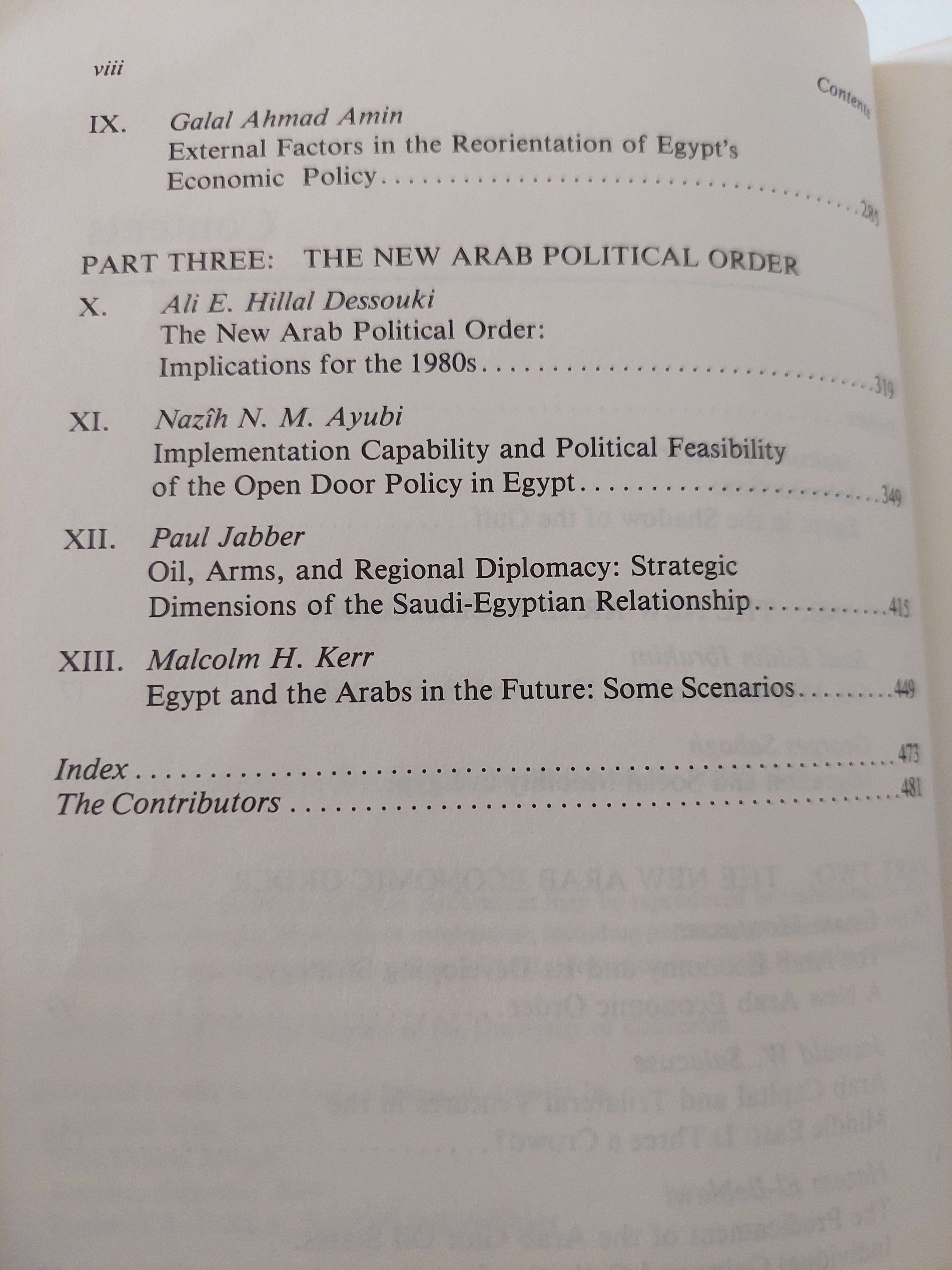 Rich and Poor States in the Middle East .. Egypt and the new World Order / Malcolm Kerr & El Sayed Yassin - متجر كتب مصرمتجر كتب مصر