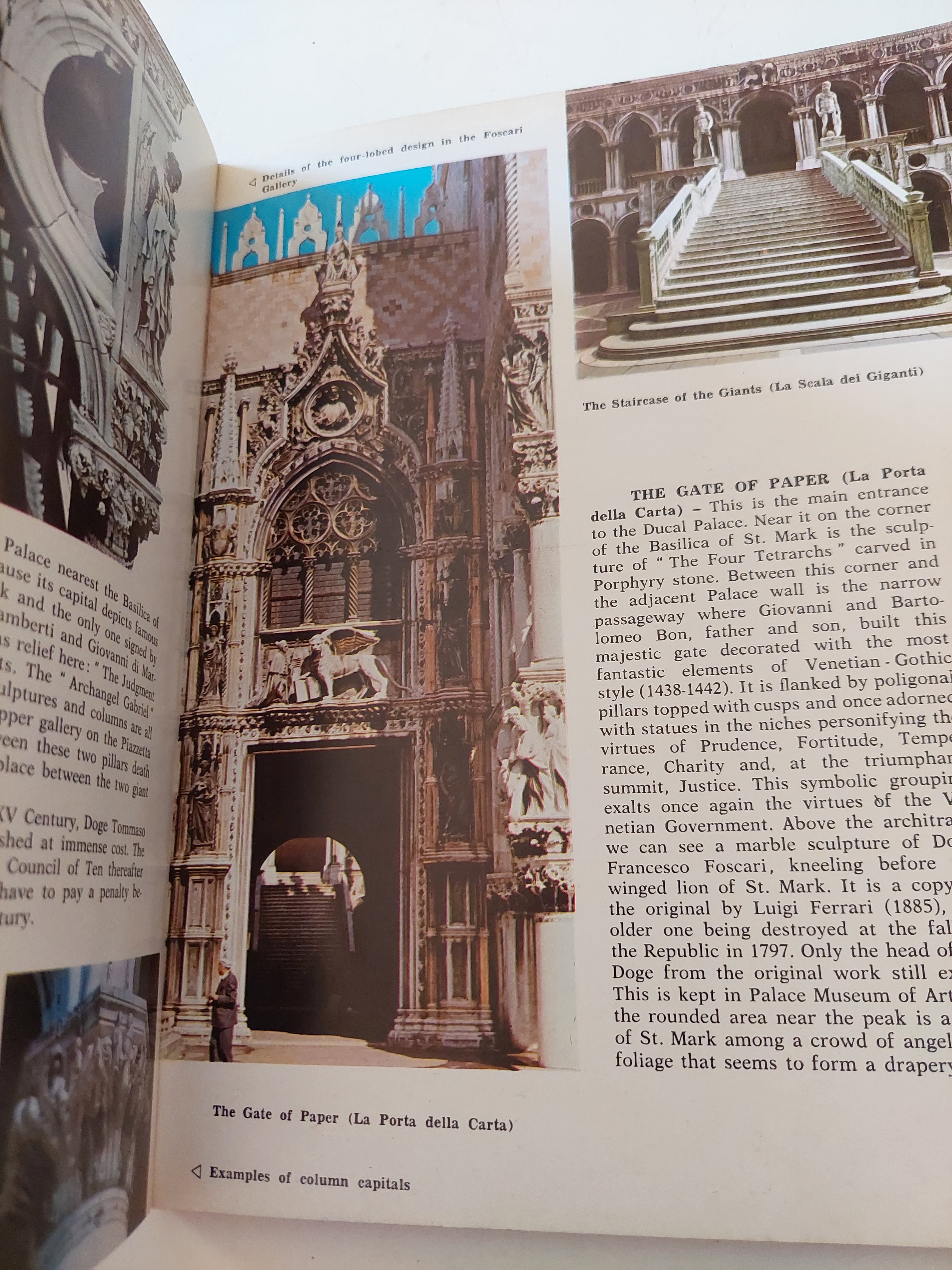 Venice Doge's palace - قطع كبير ملحق بالصور - متجر كتب مصرمتجر كتب مصر