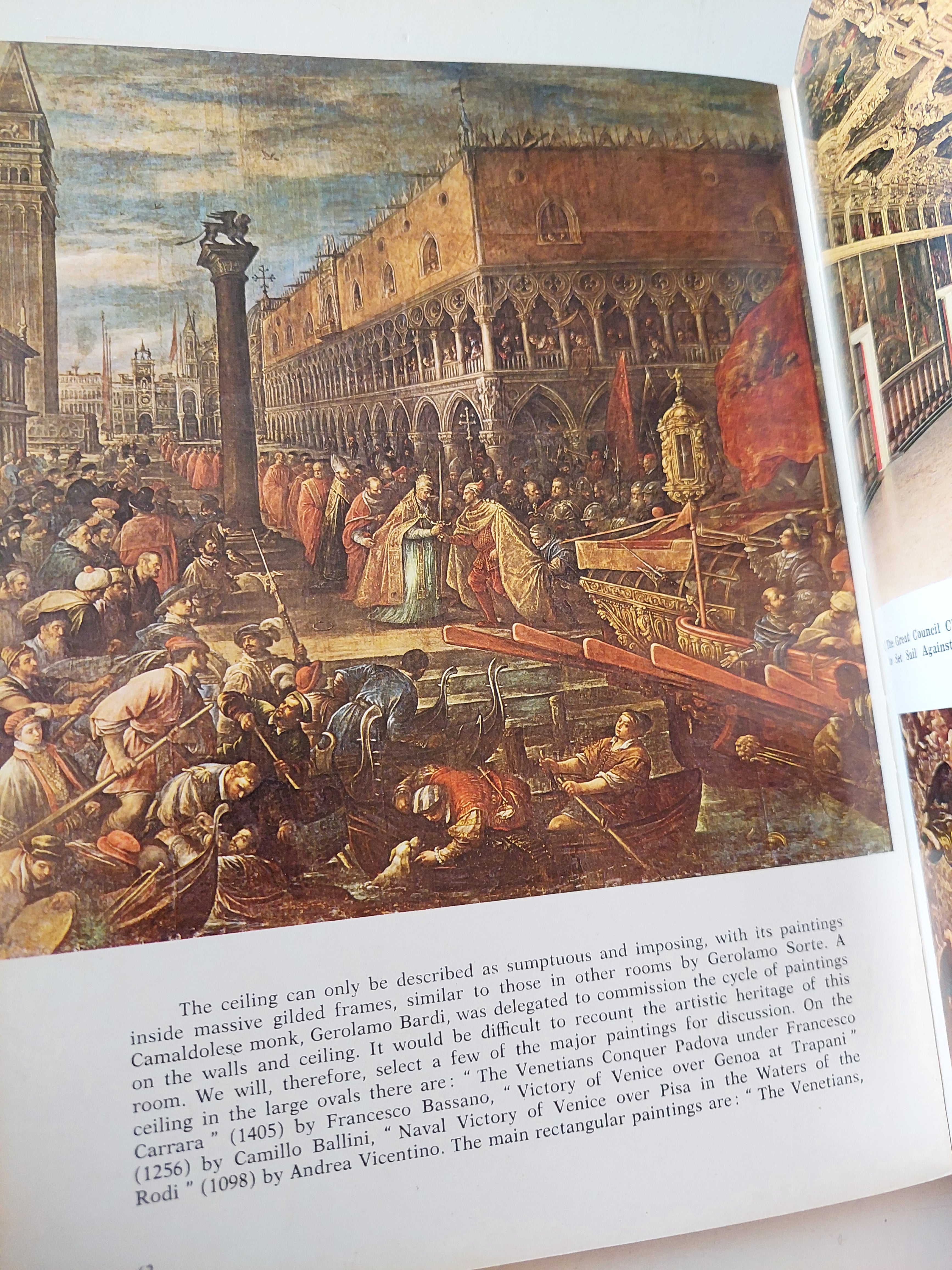 Venice Doge's palace - قطع كبير ملحق بالصور - متجر كتب مصرمتجر كتب مصر