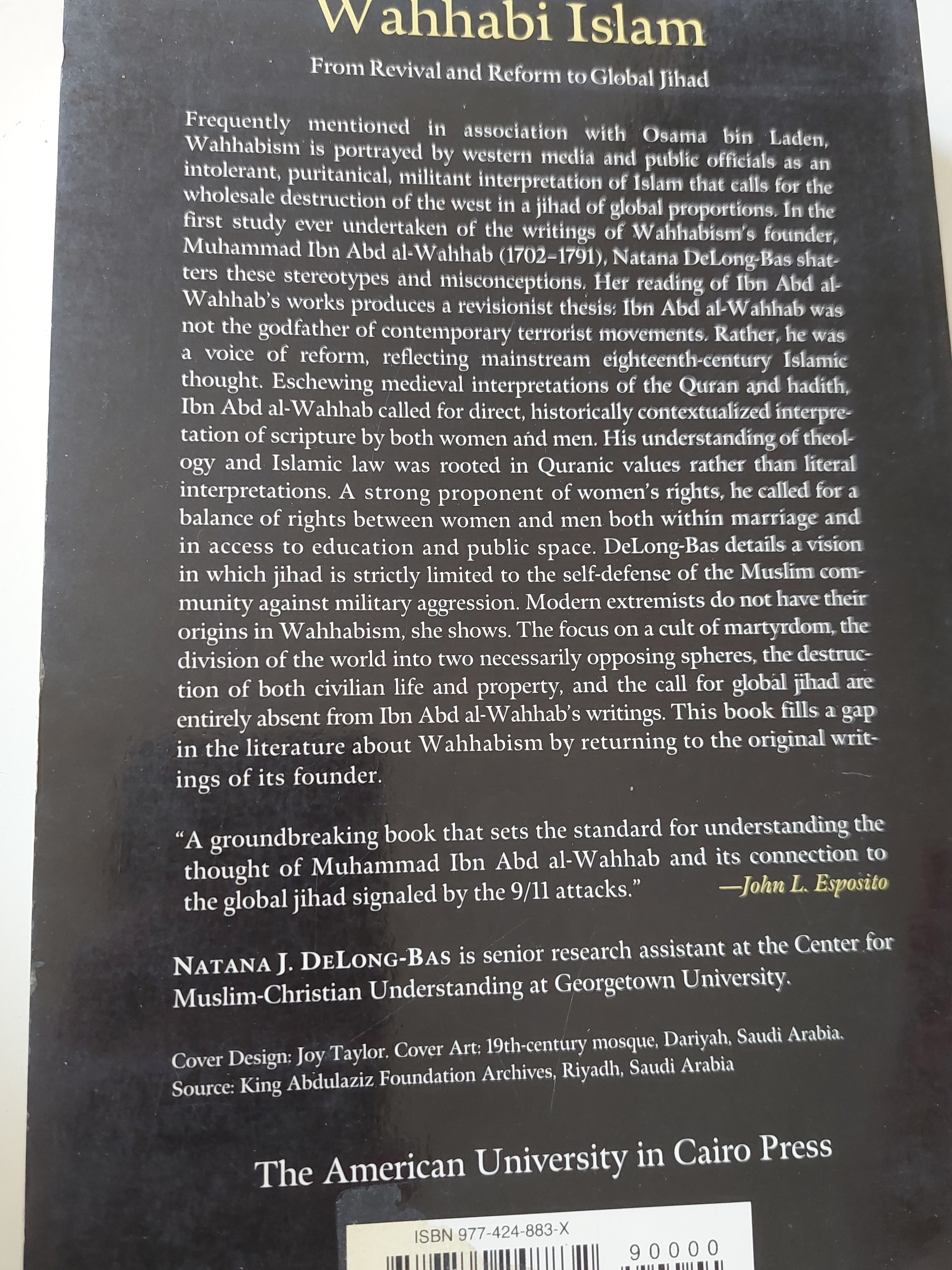 Wahabi Islam .. from revival and reform to global jihad / Natana J. Delong - bas - متجر كتب مصرمتجر كتب مصر