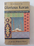 the meaning of the glorious Koran / Mohamed Marmaduke - متجر كتب مصرمتجر كتب مصر