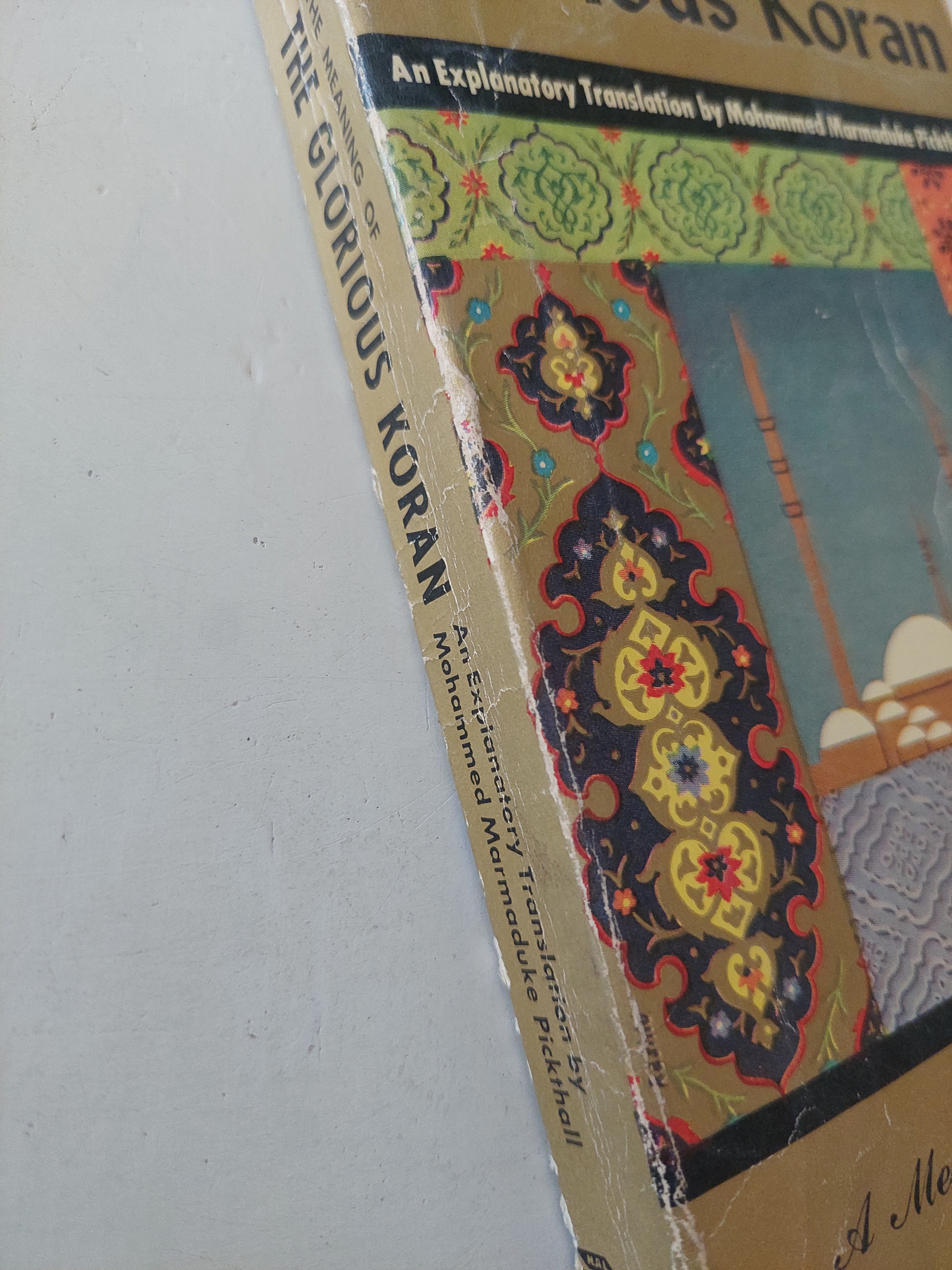 the meaning of the glorious Koran / Mohamed Marmaduke - متجر كتب مصرمتجر كتب مصر