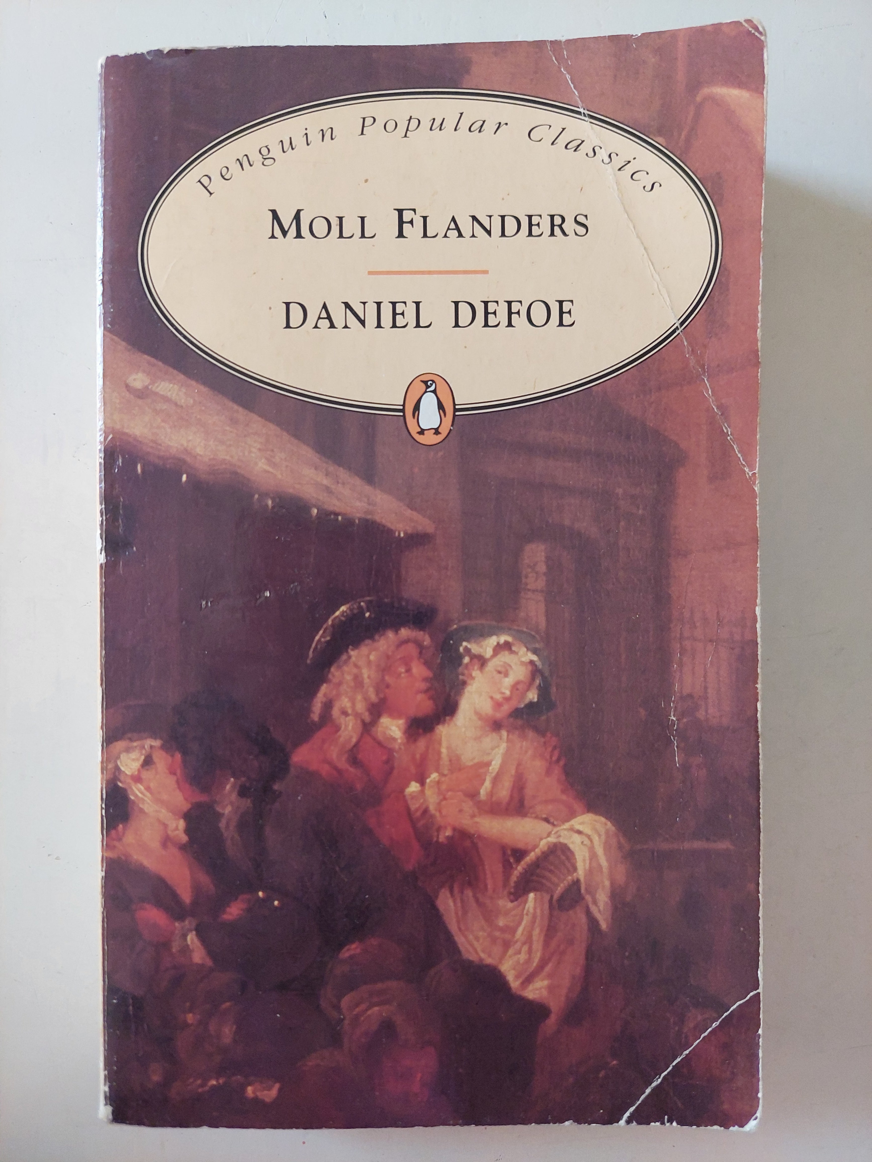 Moll Flanders / Daniel Defoe - متجر كتب مصرمتجر كتب مصر