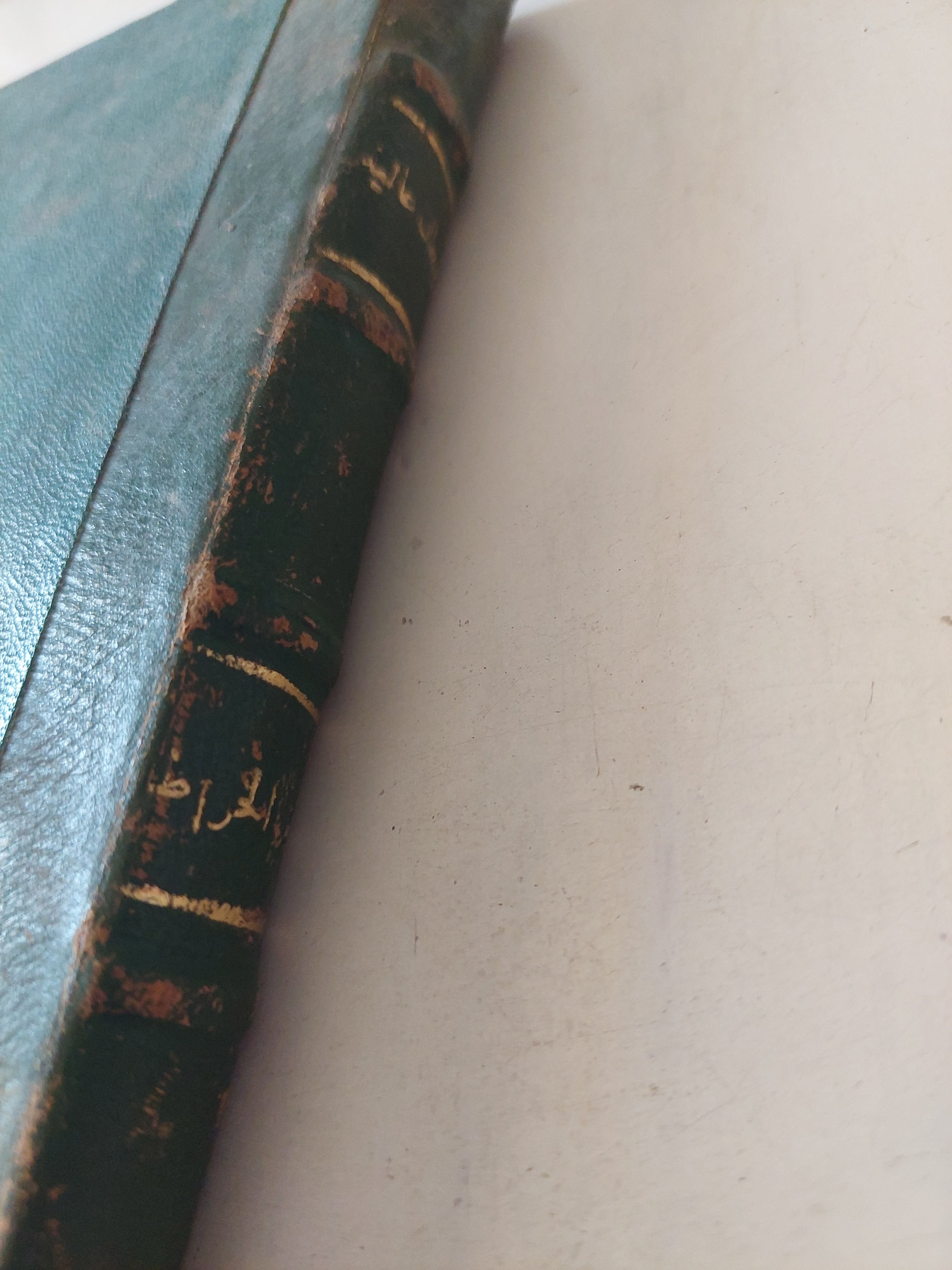 مجموعة قصص إدوار الخراط - هارد كفر / مع إهداء خاص جدا من المؤلف - متجر كتب مصرمتجر كتب مصر