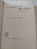 A History of Russia / Nicholas V. Riasanovsky - هارد كفر