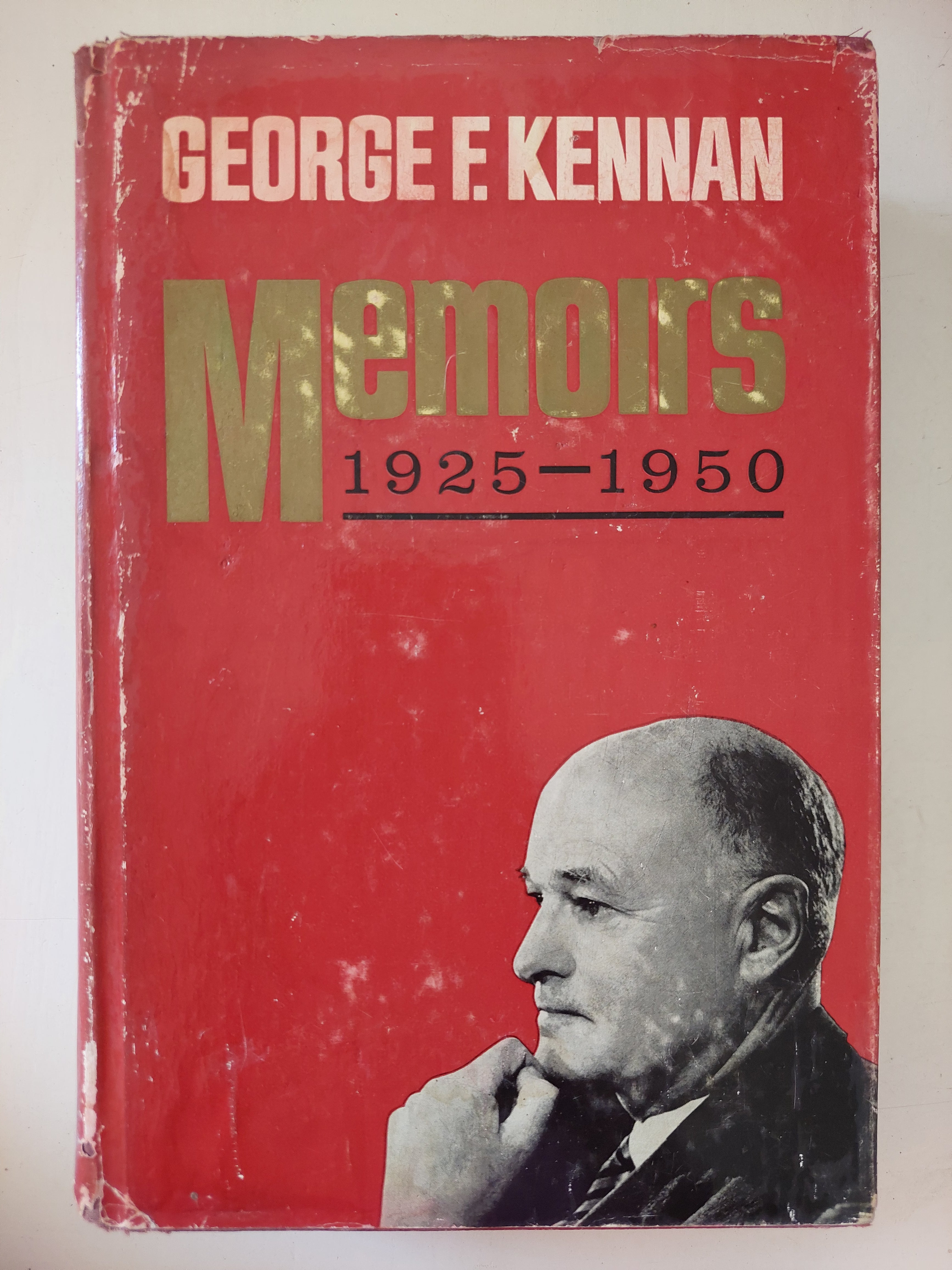 Memories 1925 - 1950 / George F. Kennan - هارد كفر ١٩٦٧ - متجر كتب مصرمتجر كتب مصر