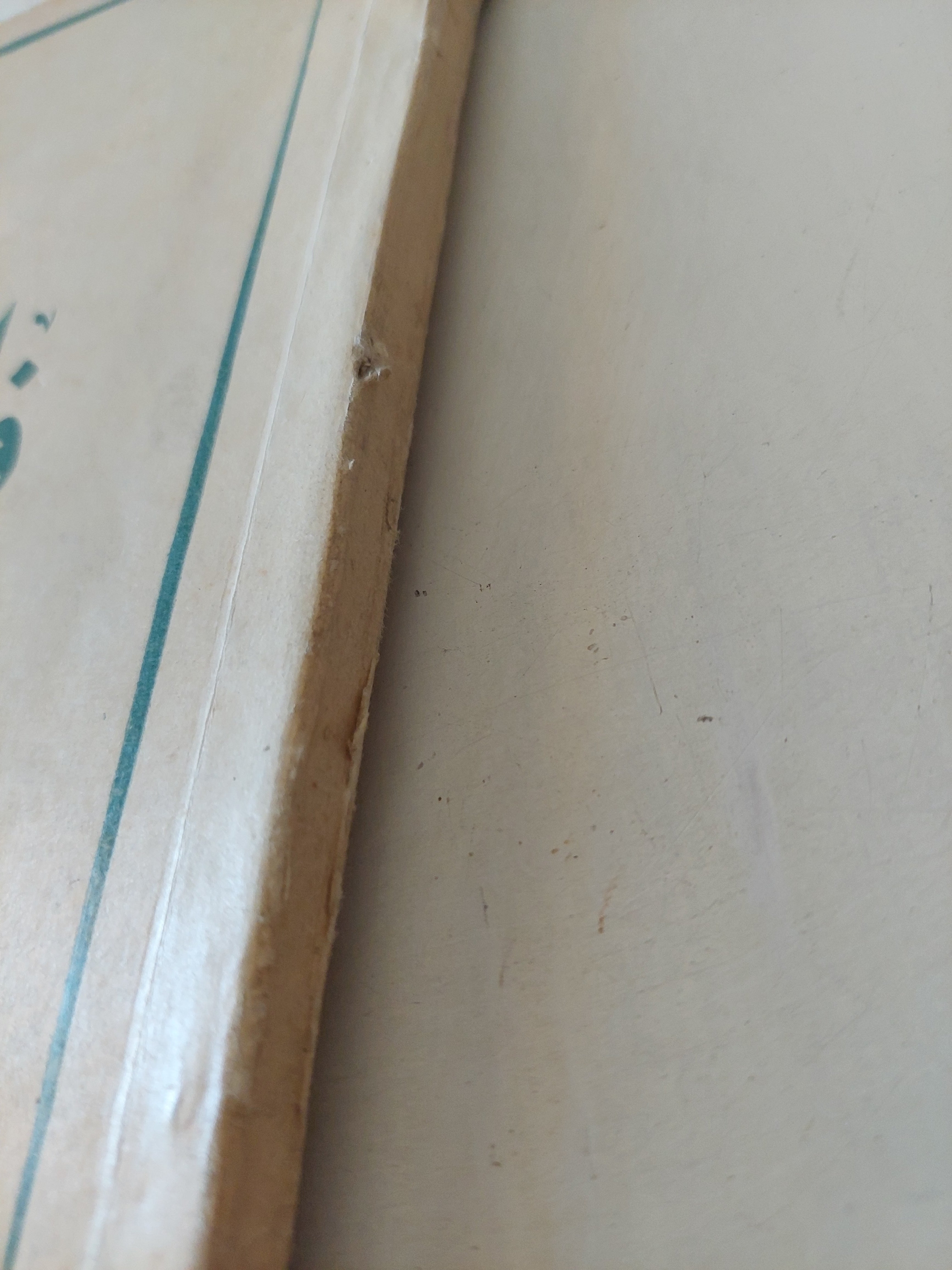 فلسطين / جمال عبد الناصر - متجر كتب مصرمتجر كتب مصر