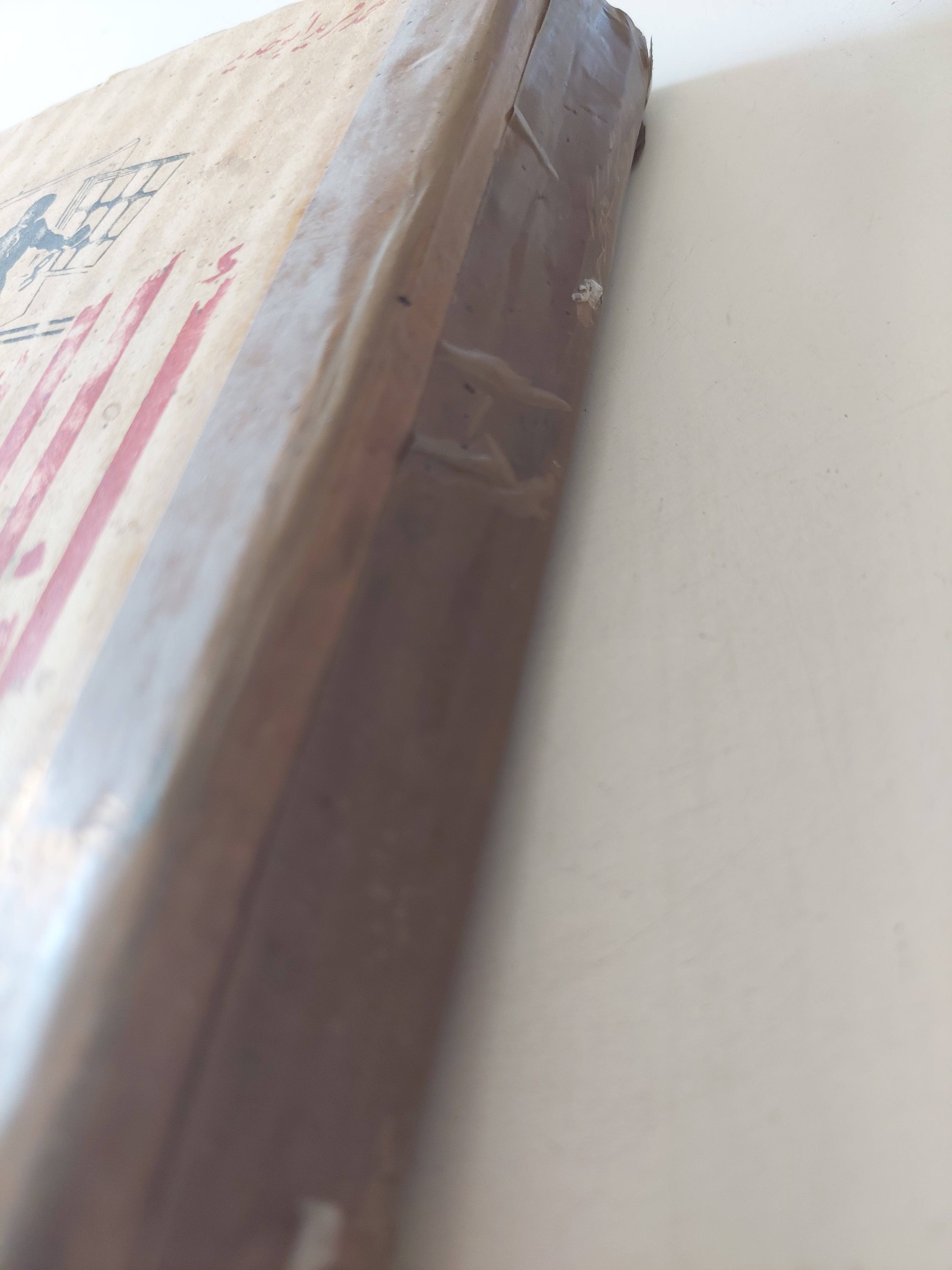 أنا الشعب / محمد فريد أبو حديد - متجر كتب مصرمتجر كتب مصر