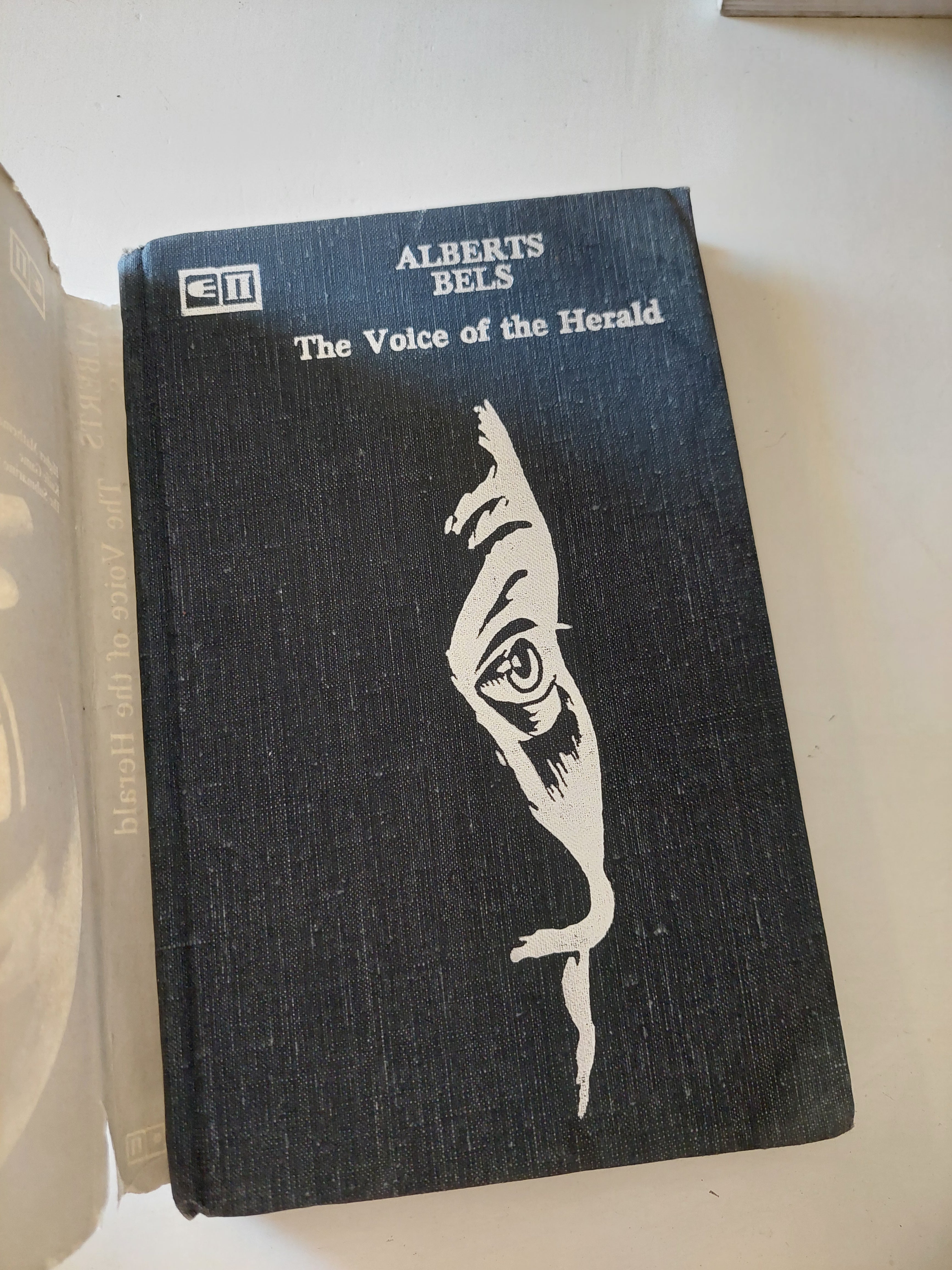 the voice of the herald - the investigator / Albert Bels - هارد كفر / دار التقدم - موسكو ١٩٨٠ - متجر كتب مصرمتجر كتب مصر