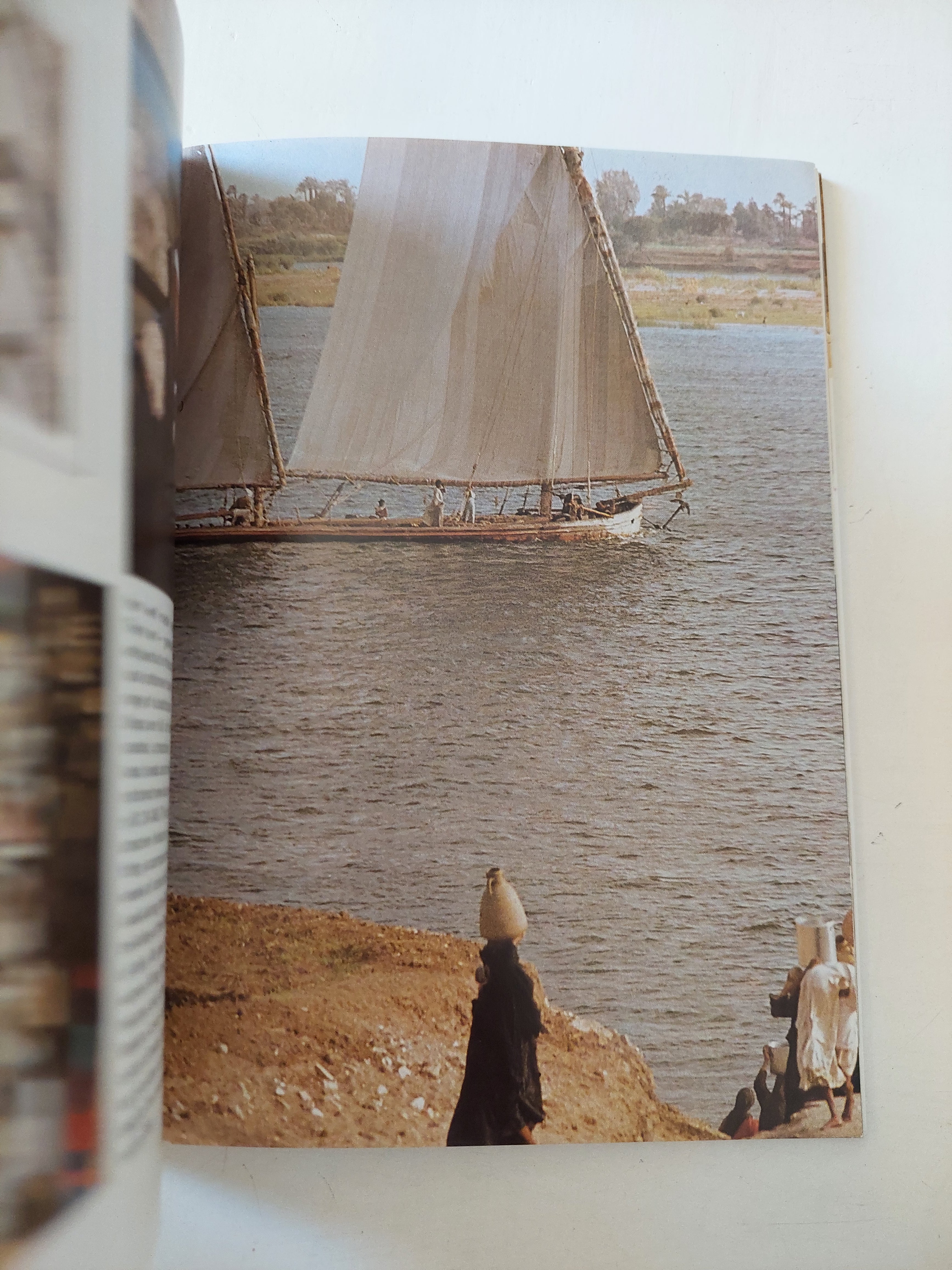 Luxor / Karnak - متجر كتب مصرمتجر كتب مصر