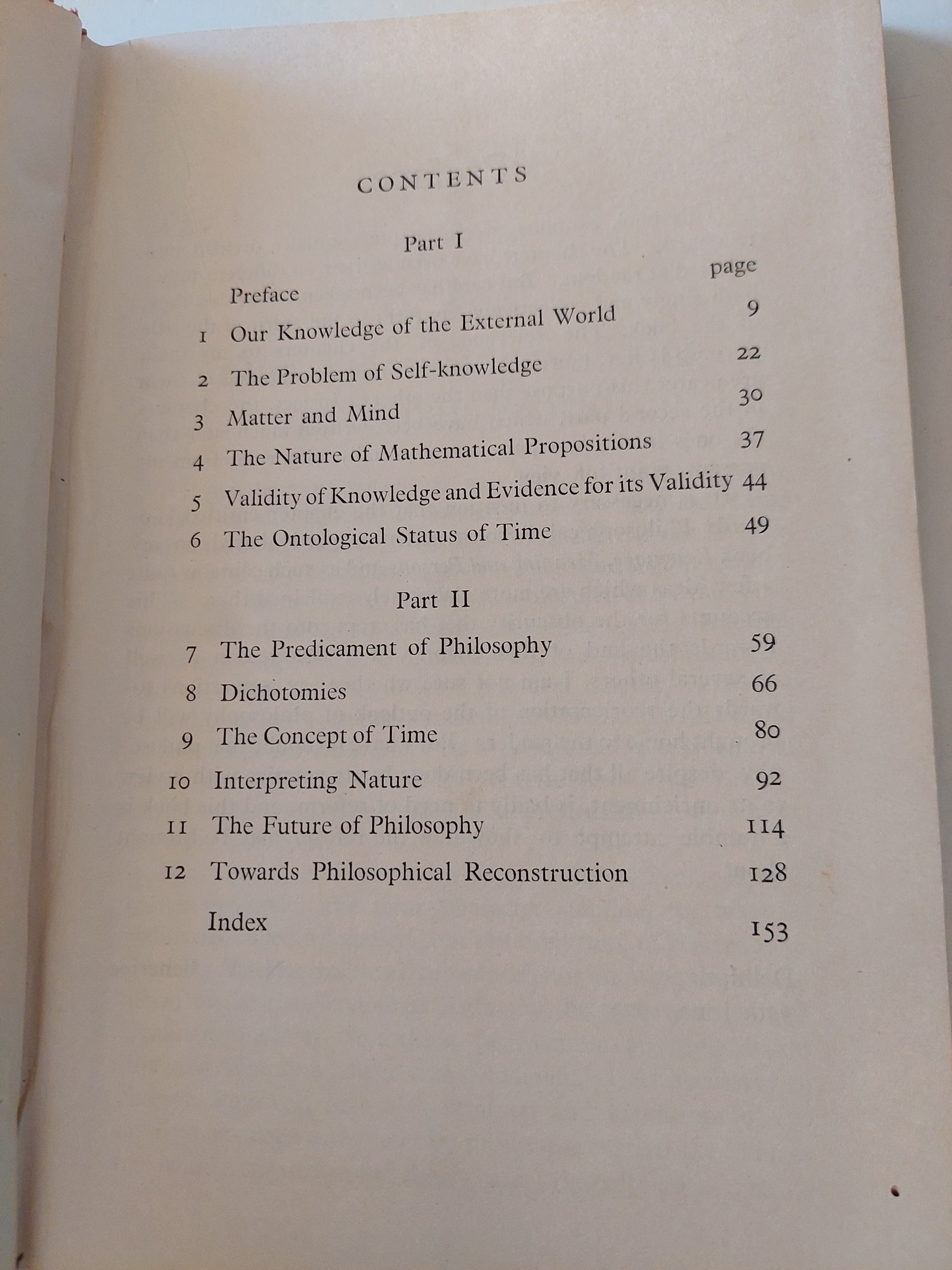 Philosophical Reconstruction / Nikunja Vihari Banerjee - هارد كفر ١٩٧٢ - متجر كتب مصرمتجر كتب مصر
