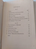 Philosophical Reconstruction / Nikunja Vihari Banerjee - هارد كفر ١٩٧٢ - متجر كتب مصرمتجر كتب مصر