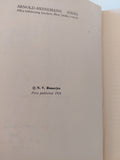 Philosophical Reconstruction / Nikunja Vihari Banerjee - هارد كفر ١٩٧٢ - متجر كتب مصرمتجر كتب مصر