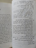 حجاب المرأة بين الأديان والعلمانية / هدى درويش
