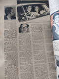 مجلة أخر ساعة .. العدد 2025 أغسطس 1973 .. أجمل مصايفنا على النيل القاهرة - قطع كبير