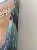 صورة الأديان فى السينما المصرية / محمود قاسم مجلد ضخم عربي / إنجليزي ( ملحق بالصور )