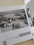سعيد شيمى شاعر الصورة السينمائية / أحمد الحضرى