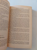 The Plumed Serpent / D. H. Lawrence