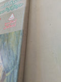 الرباط المقدس / توفيق الحكيم