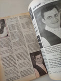 مجلة الموعد .. العدد 1660  1995 .. جيهان نصر