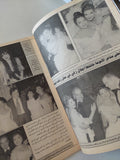 مجلة الموعد .. العدد 1838 سبتمبر 1998 .. وائل كفورى ماذا عن الحب فى حياته ؟