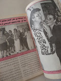 مجلة الموعد .. العدد 1625 أغسطس 1994 ..  نجلاء فتحى لماذا اجلت أحلام الإخراج ؟